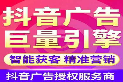 SEM推广竞价代运营的优化方法与案例分享